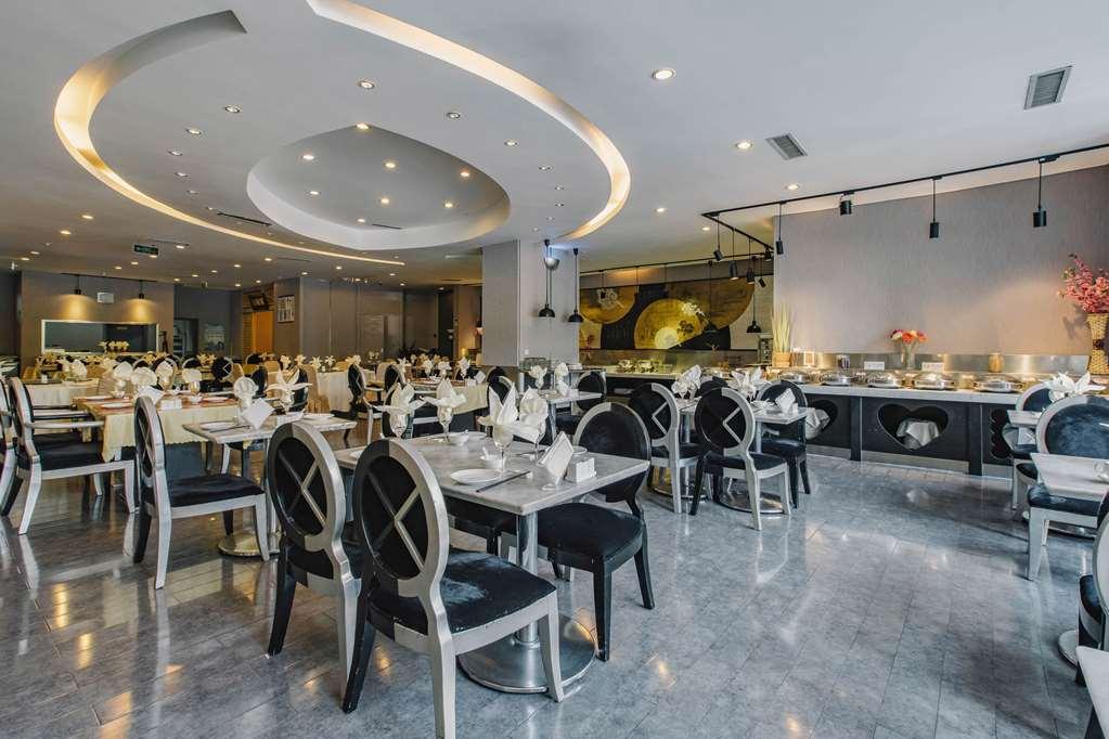 Quality Hotel Olympic Park Pekín Restaurante foto