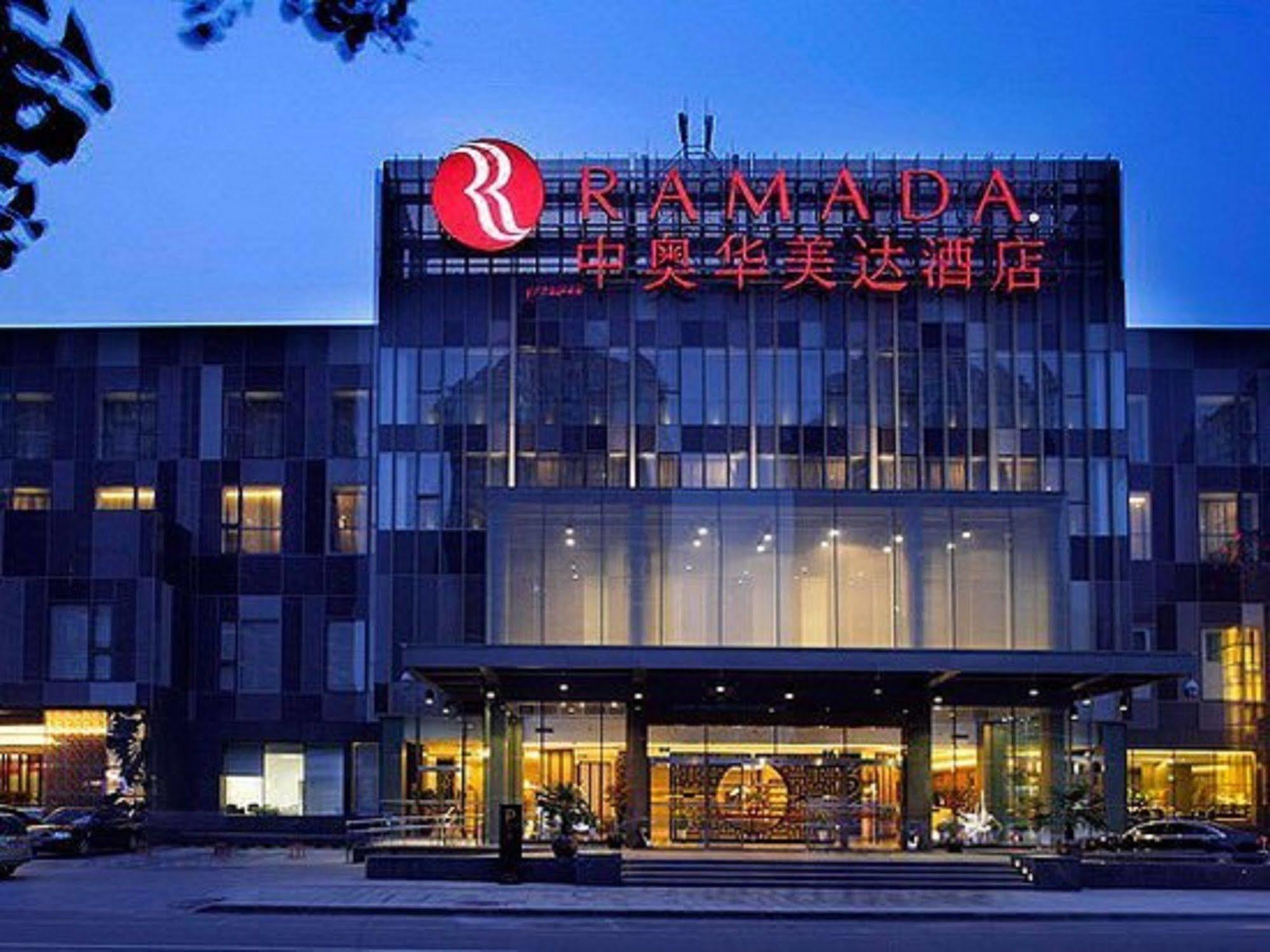 Quality Hotel Olympic Park Pekín Exterior foto